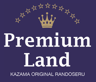 Premium Land KAZAMA ORIGINAL RANDOSERU