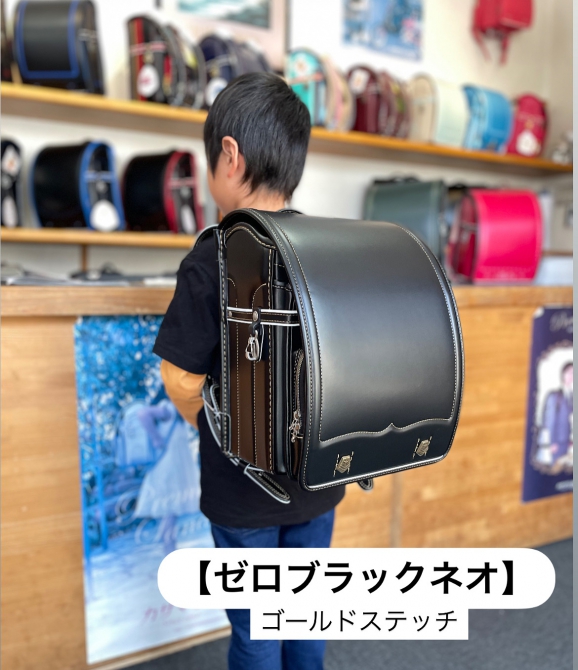 【ゼロブラックネオ　...ゴールドステッチ...】