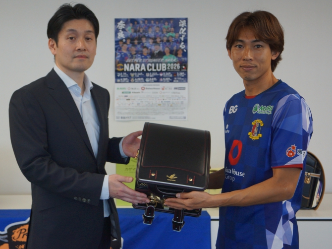 ランドセル・夢プロジェクト2026☆ランドセル贈呈式