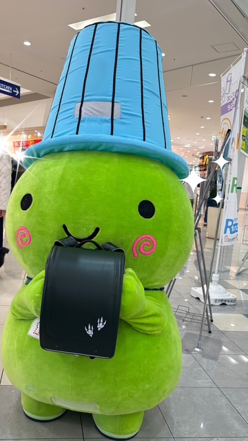 カザマランドセル 南大阪店