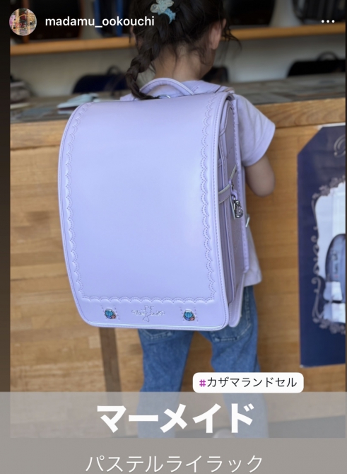 【マーメイド〜パステルライラック〜】
