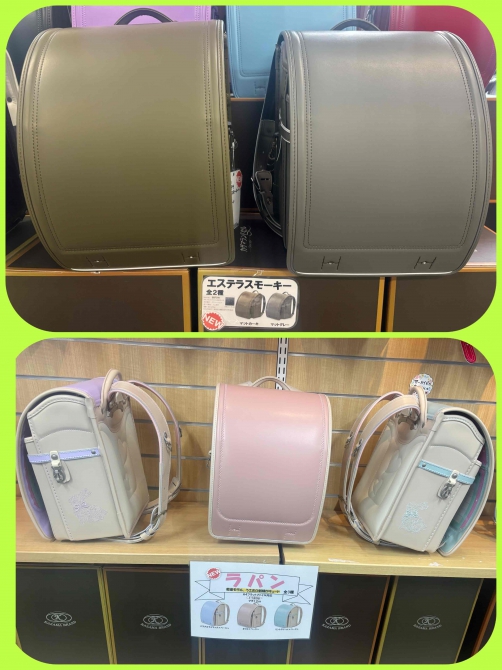 カザマランドセル 南大阪店