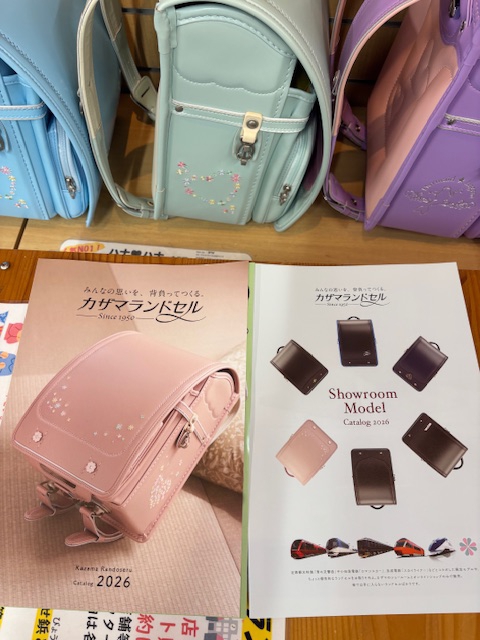 カザマランドセル 南大阪店