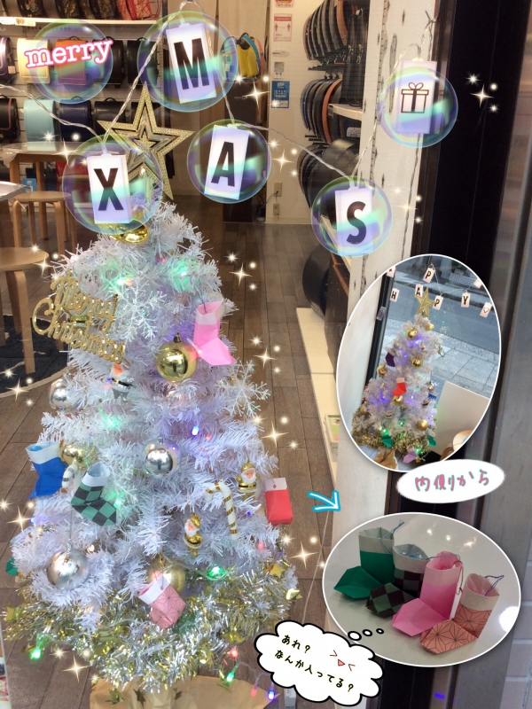 Christmasツリー☆