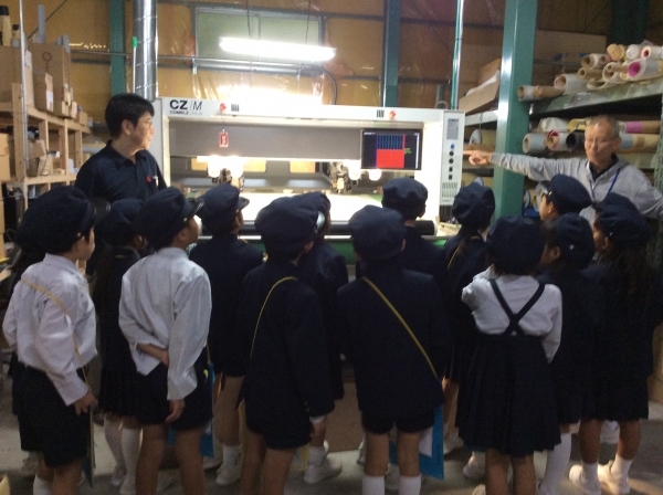 城島小学校の皆さん、ようこそ♪