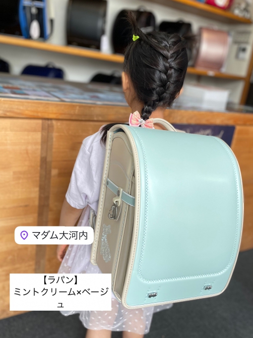 【ラパン　〜ミント×ベージュ】