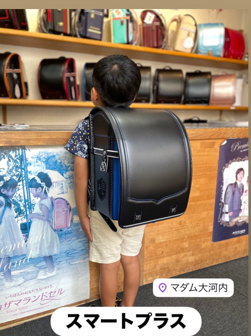 【スマートプラス　ブラック×ブルー】