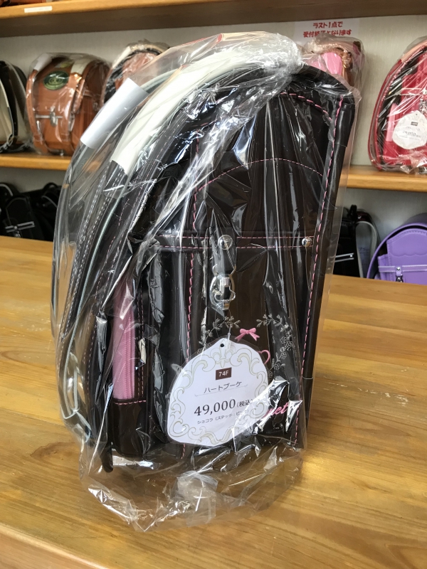 【当店にてラスト1点!】