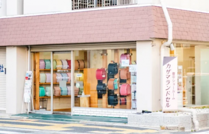 TOKKkansai（web版）に取材していただきました。