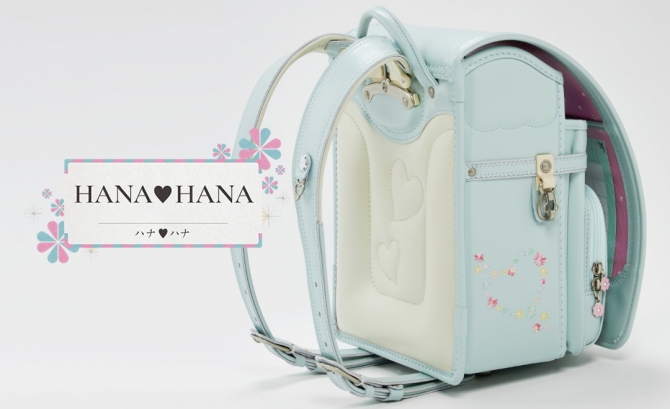 ランドセルのレビュー： 	ハナ・ハナ
